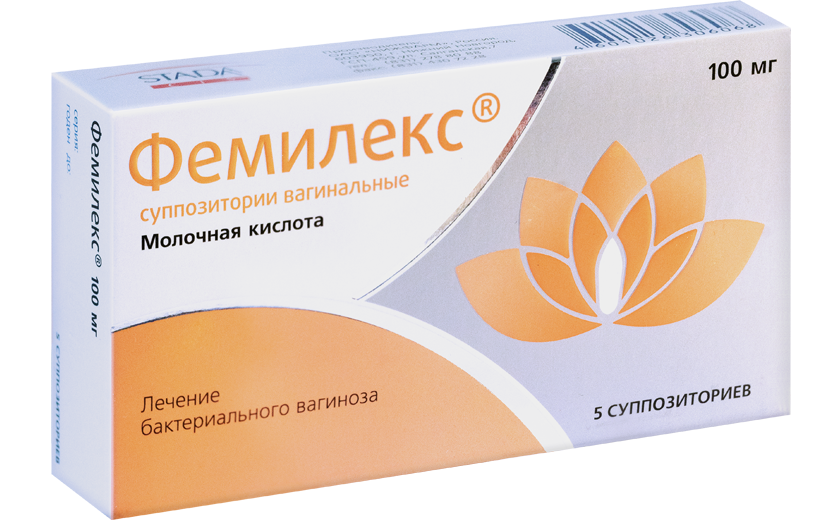 Фемилекс 100 мг, 5 суппозиториев: фото упаковки, действующее вещество, подробная инструкция по применению