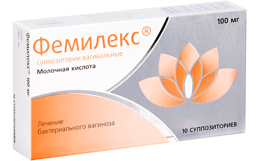 Фемилекс 100 мг, 10 суппозиториев: фото упаковки, действующее вещество, подробная инструкция по применению